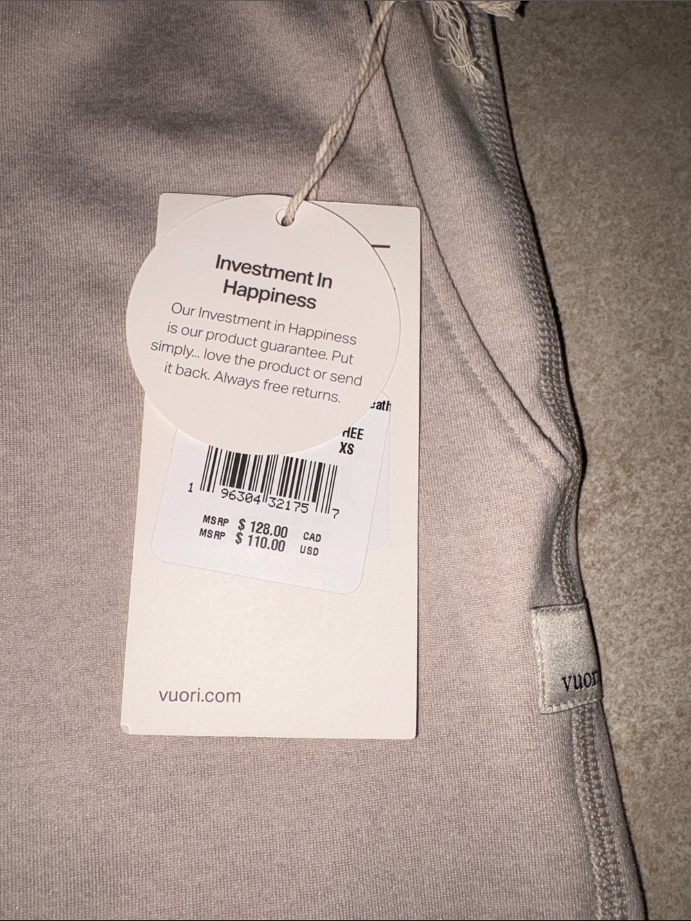 VUORI Women’s Performance Jogger - Picture 3 of 4